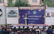 آغاز عملیات اجرایی پروژه احداث ساختمان شهرداری مشگین شهر