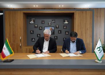 تفاهم نامه همکاری مشترک گروه عمران اجتماعی بسیج با شهرداری شهر ساری